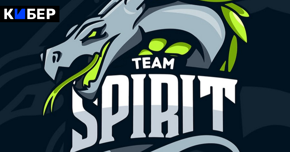 Spirit cs go чит