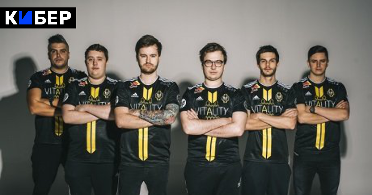 Team Vitality Vyigrala Dreamhack Atlanta 2018 Eto Byl Pervyj Lan - team vitality vyigrala dreamhack atlanta 2018 eto byl pervyj lan turnir dlya komandy cs go cyber sports ru