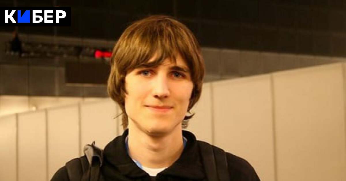 Team klee dota 2. Илья Illidan Пивцаев. Илья Пивцаев дота 2. Иллидан дота 2.