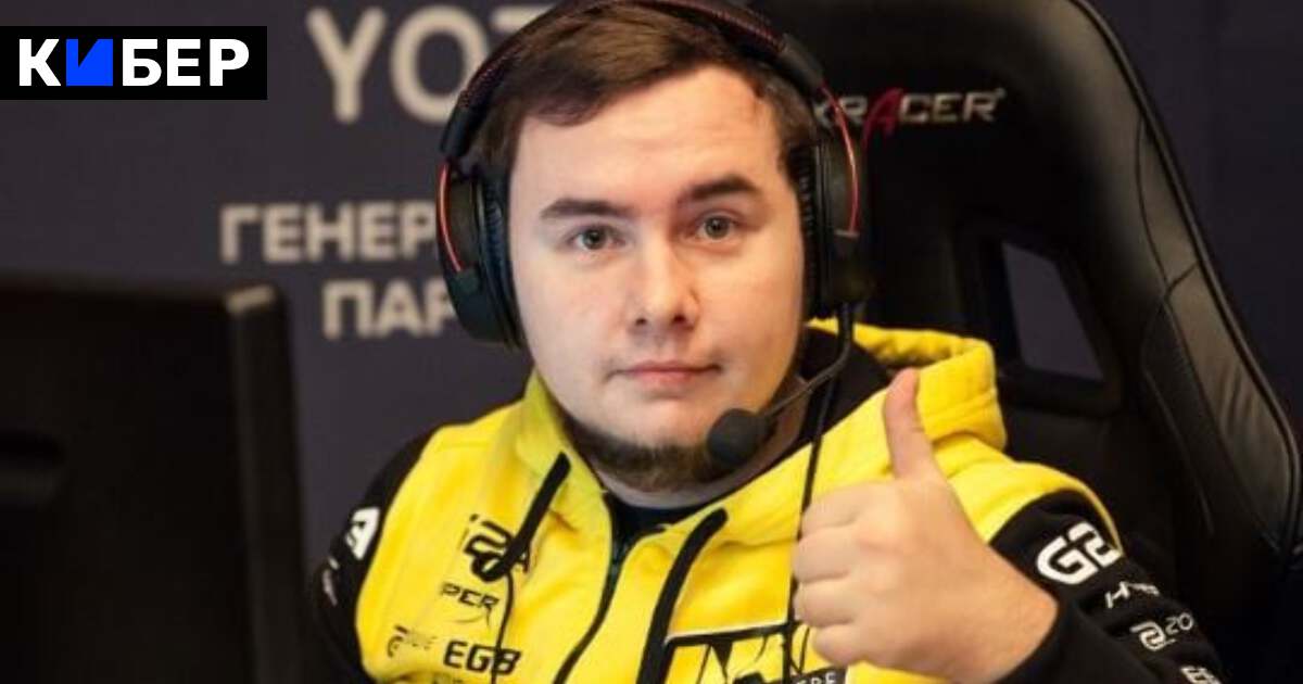 Navi cs go кто капитан