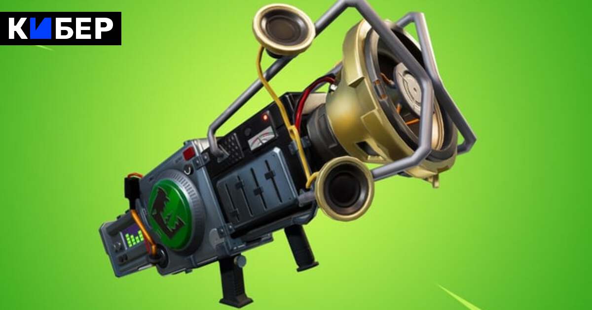 Уничтожьте 2 силовых трансформаторов fortnite