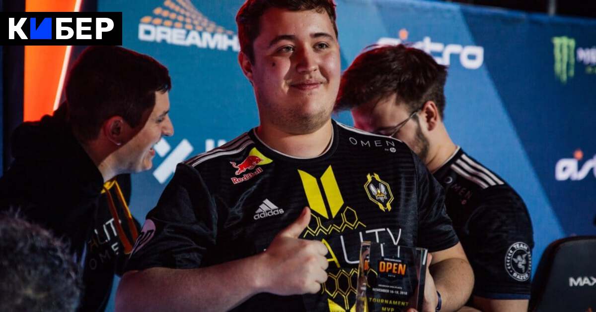 Топ 20 игроков 2019 года cs go hltv