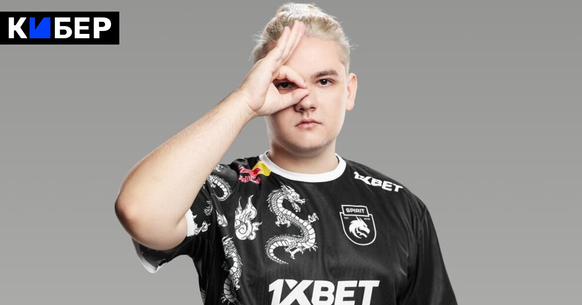 Klim dota 2