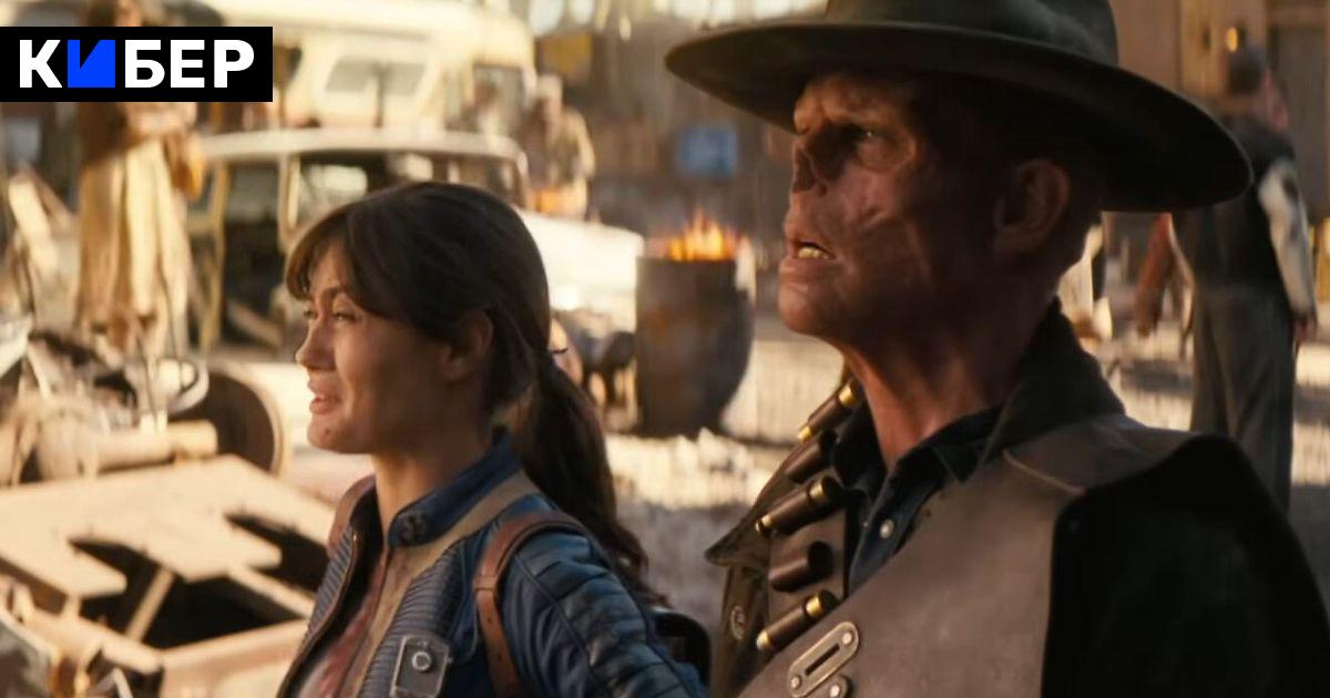 Трейлер второго сезона сериала Fallout. Премьера – 17 декабря 2025 года