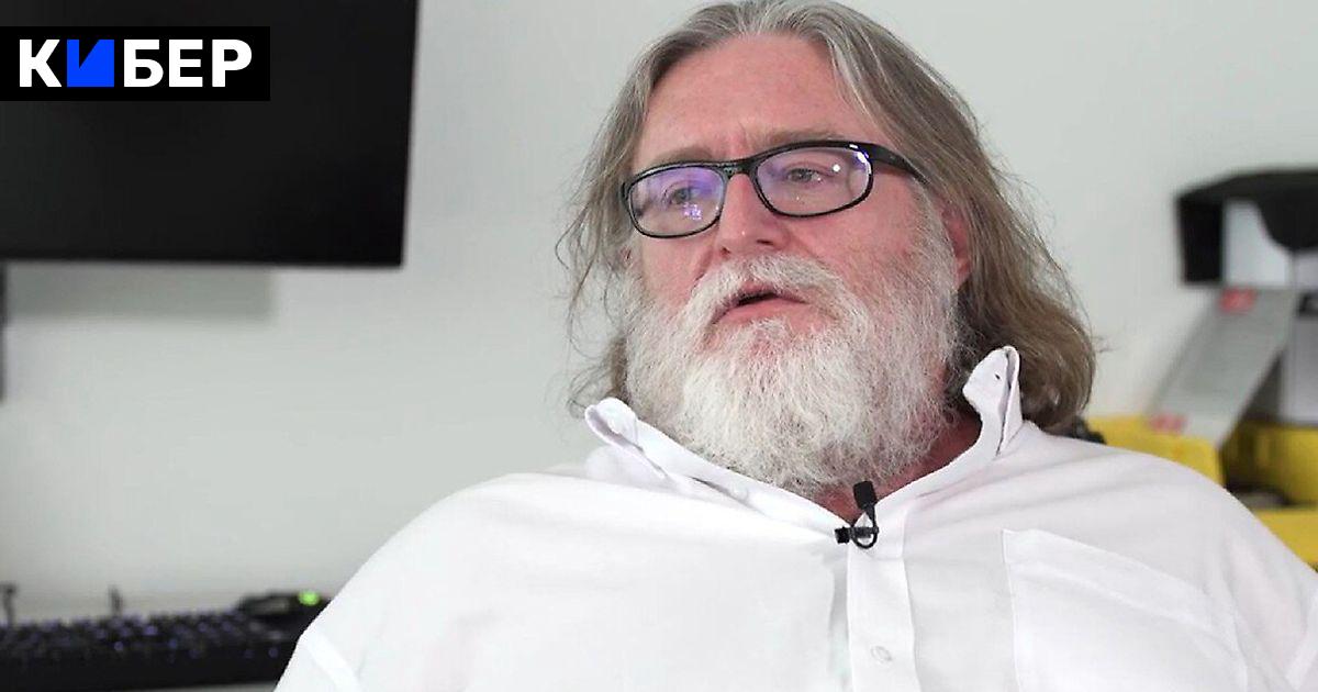 Гейб Ньюэлл приобрел 111-метровую яхту за 400 млн долларов