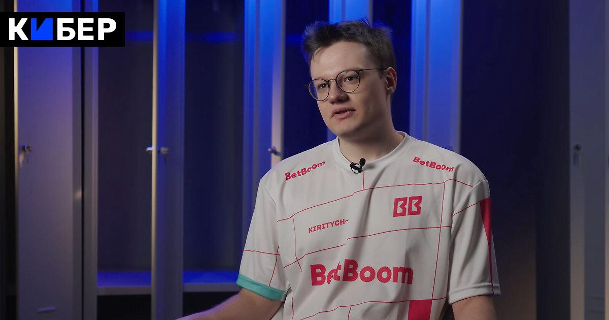 BetBoom Team прошла в плей-офф PGL Wallachia 6