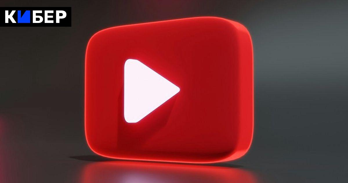 Депутат Госдумы Антон Горелкин: «В среднесрочной перспективе мы полностью заменим YouTube»