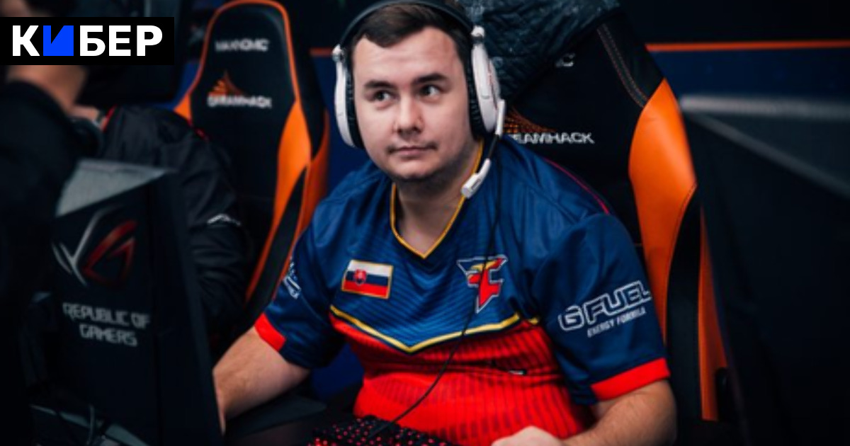 Гвардиан. Guardian Ладислав Ковач FAZE. FAZE Clan Guardian. Guardian CS go. Guardian FAZE 2019.