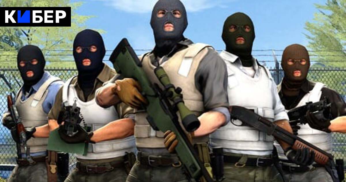 Спецназ террористы cs go как