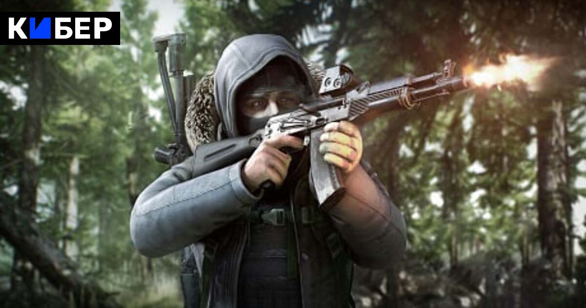 Скачать tarkov на андроид со встроенным кэшем