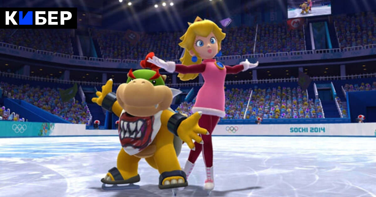 Игры 2014 февраль. Mario & Sonic at the Sochi 2014 Olympic Winter games. Sonic Mario 2014. Марио на коньках. Марио и Соник на Олимпийских зимних играх.