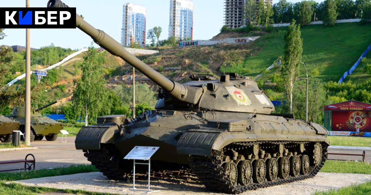 Военный ис. Тяжелый танк т-10. Танк ИС 8. Советский тяжелый танк т-10 м. Т-10 танк СССР.